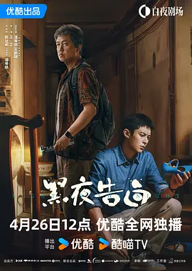 a国产在线