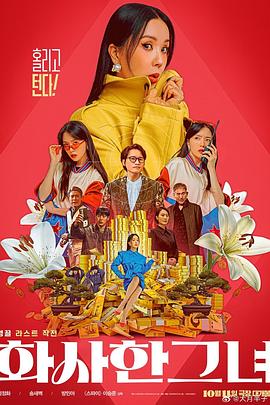 国内成人啪啪网站