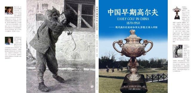 亚洲国产天堂久久九九九