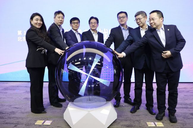国产成人精品福利站