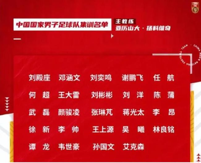 我们少爷