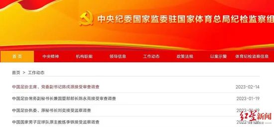 国产精品中文字幕在线