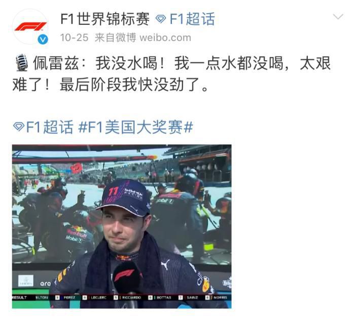 欧美在线观看www