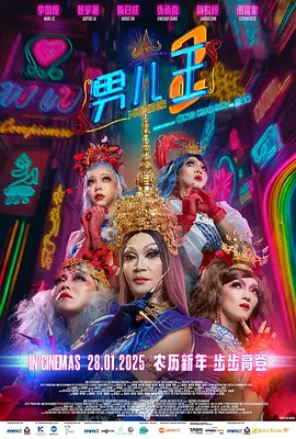 艾秋麻豆剧果冻传媒短视频