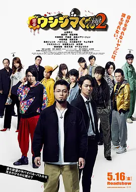 国产第一二区