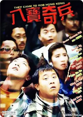 久久亚洲综合网