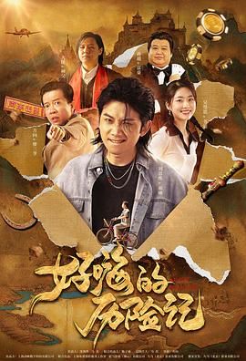 亚洲国产系列一区二区三区