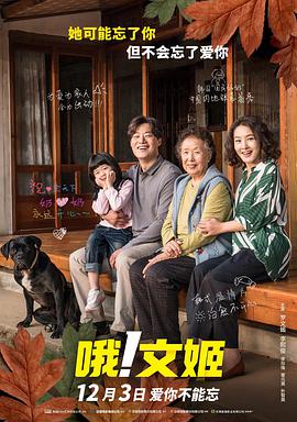 色呦呦视频