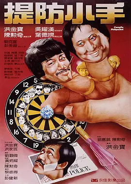 狠狠色噜噜狠狠狠狠狠色综合久久