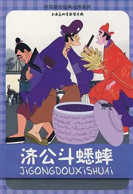 蜜月aⅴ免费一区二区三区
