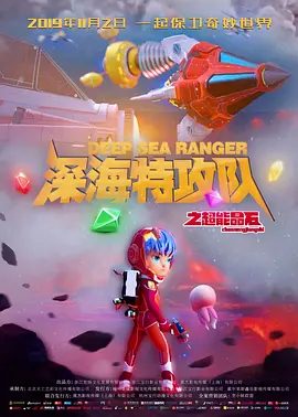 男男同志网黄