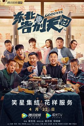 亚洲国产资源