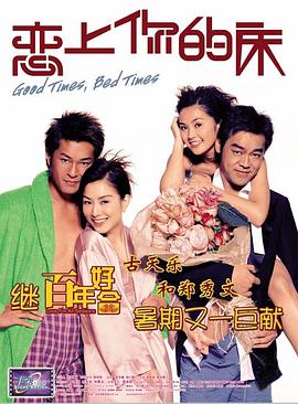 这个软件很奇妙2020