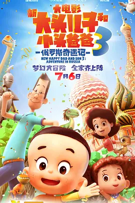 国产一区二区三区免费视频