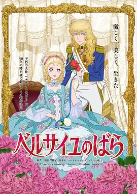 日韩精品免费一区二区三区