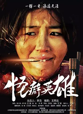 绯色av一区