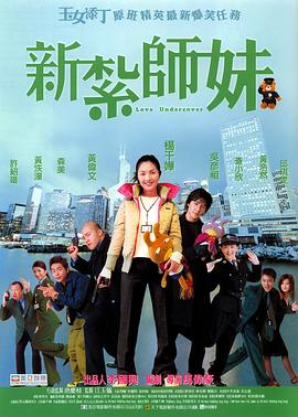 国产精品公开免费视频