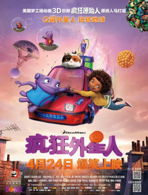 国产成人精品一区二区免费