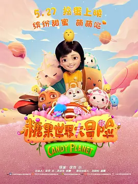 国产精品资源在线播放