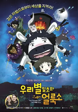 国产午夜精品一区二区三区四区