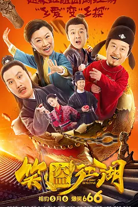 色婷婷七月
