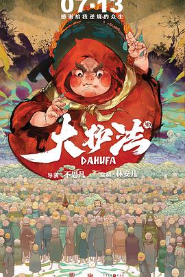 精品一区二区三区在线视频