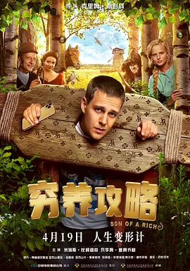 超碰成人网