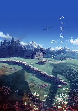 中文字幕乱码免费视频