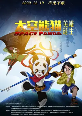 吃我奶子