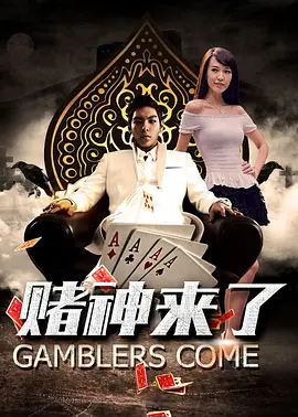 高清中文字幕视频在线播