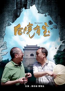 亚洲欧美日韩综合在线