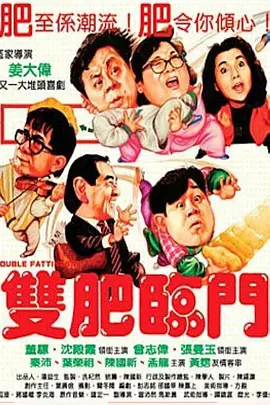 狠很撸