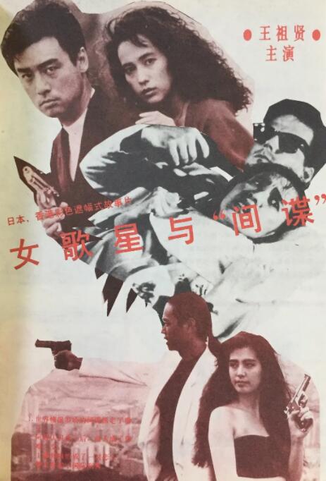 保姆:好吃的服务