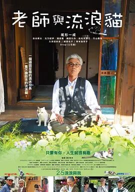 伊人一本之道