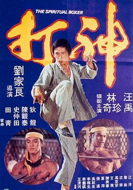 国产欧美日韩91