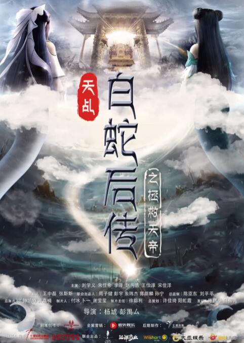 亚洲精品视频在线播放