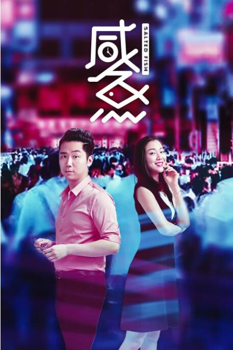 miad—711紧身裙女教师