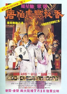 亭亭五月天激情