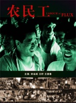 狠狠干伊人