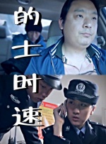 日本护士13一16高潮