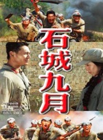 欧美亚洲影院