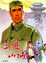 97av导航