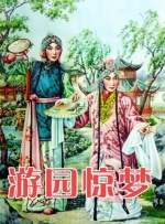 美女搞鸡网站