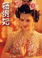 国内精品在线播放