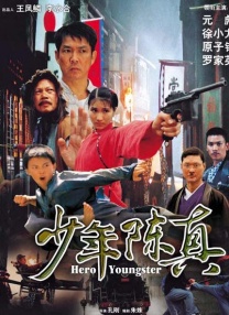 撸撸资源站