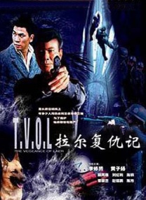 国产一区二区三区美女在线观看
