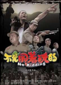 高h喷水荡肉爽文小红帽