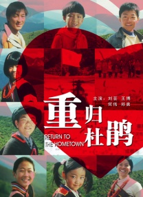噜噜噜色网