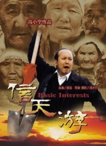 亚洲视频免