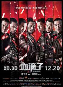 粗心的姐姐2